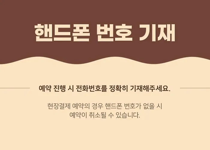 Hotel Myeongji Ciel Ocean Busan